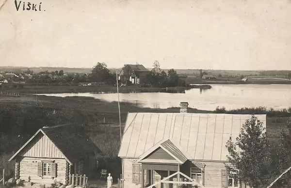 Krāslavas iela, Višķi