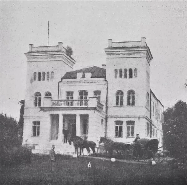 Višķu muižas ēkas attēls publicēts Antoni Urbanski monogrāfijā Memento kresowe, 1929