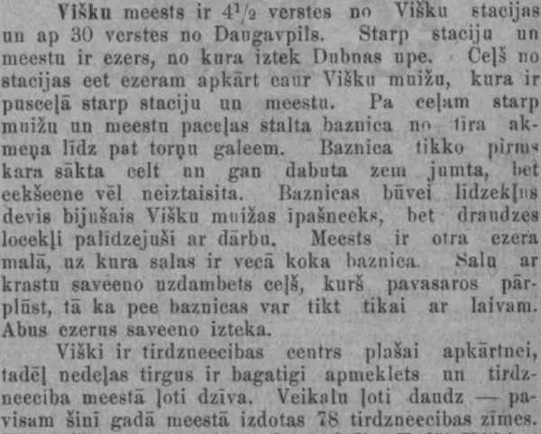 Kooperatīvais Kredīts, Nr. 05-06, 1935